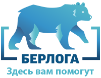 Ветклиника «Берлога» в Москве, ЮЗАО, метро Новые Черемушки и Профсоюзная